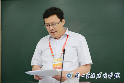 技能大賽鑄人才，產(chǎn)教融合譜新篇——第六屆全國有色金屬行業(yè)職業(yè)院校技能大賽金屬冶煉賽項(xiàng)點(diǎn)評會(huì)圓滿召開